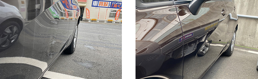 日産ノート修理前後写真